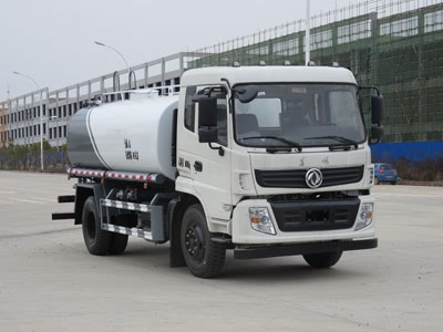 新东日牌YZR5160GSSG6洒水车