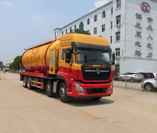 神狐牌HLQ5310GQWD6清洗吸污车