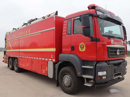 振翔股份牌ZXT5250TXFBP400/YDX泵浦消防车