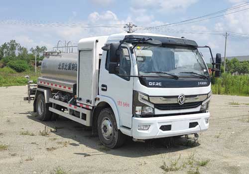 北重电牌BZD5090GSSBEVK2纯电动洒水车