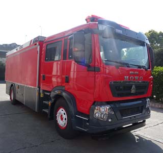 五岳牌TAZ5165TXFGQ80供气消防车