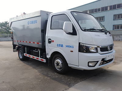 东岳牌ZTQ5030ZZZEQG26F自装卸式垃圾车