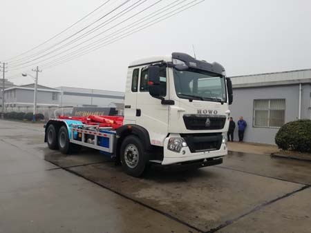 三联牌YSY5258ZXXE6车厢可卸式垃圾车