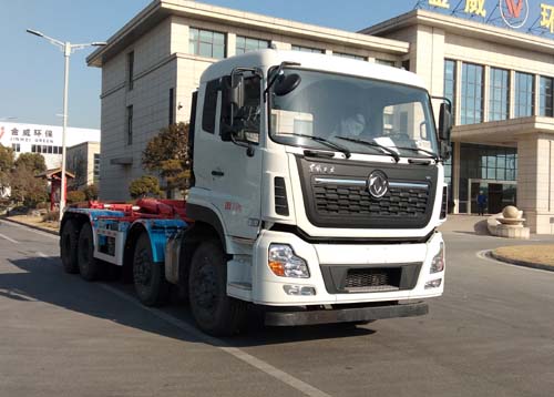 金驫牌YJW5312ZXXE6车厢可卸式垃圾车