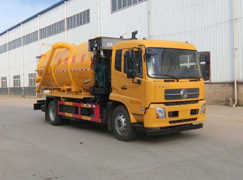 神狐牌HLQ5180GQWD6清洗吸污车