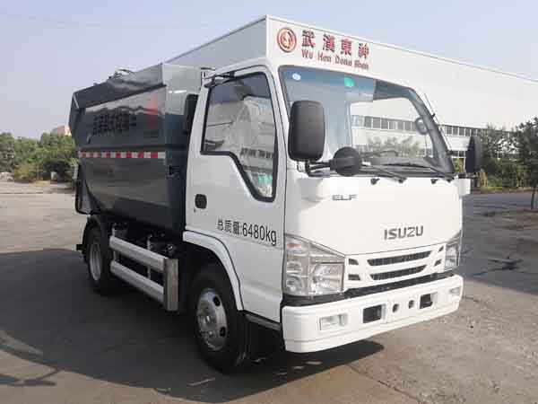 皇冠牌WZJ5060ZZZ自装卸式垃圾车