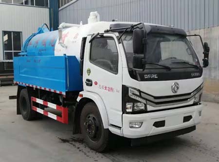 帝宏牌YTH5120GQW6EQ清洗吸污车