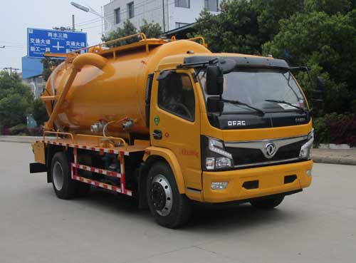 天威缘牌TWY5120GQWE6清洗吸污车