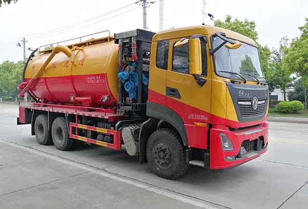 迈德盛牌YAD5250GQWDF6清洗吸污车