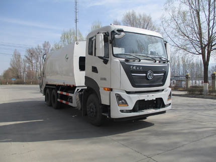新路牌QXL5250ZYSDF6压缩式垃圾车