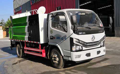 中运威牌ZYW5041TDYEQ6多功能抑尘车