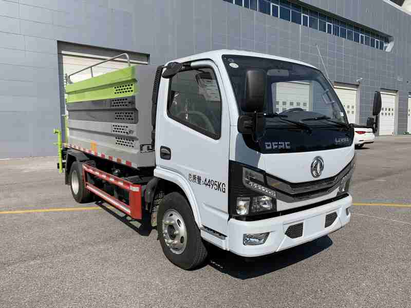 驰远牌BSP5040TDY多功能抑尘车