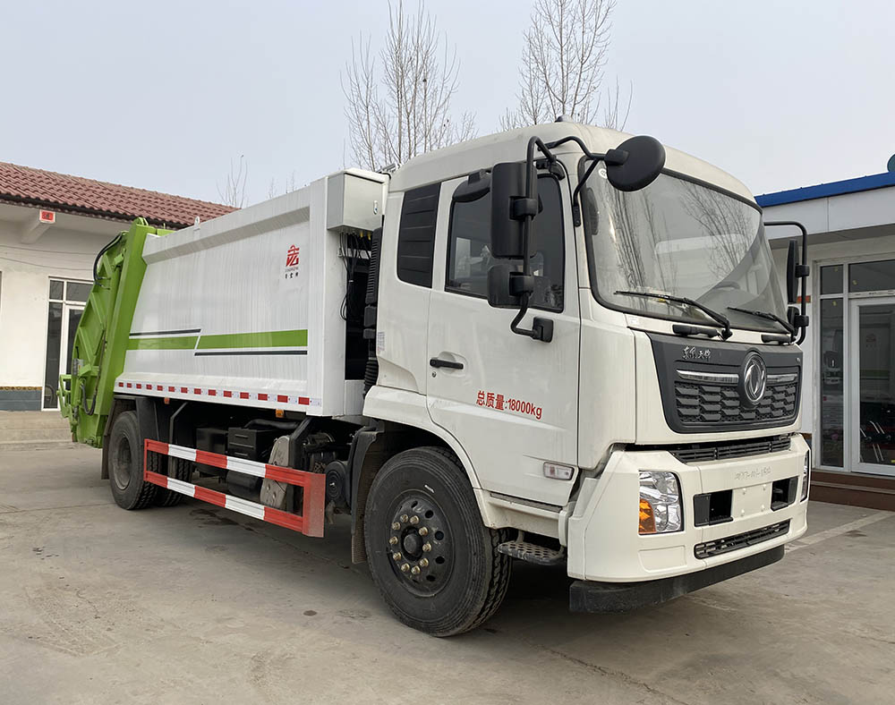 帝宏牌YTH5181ZYS6DF压缩式垃圾车