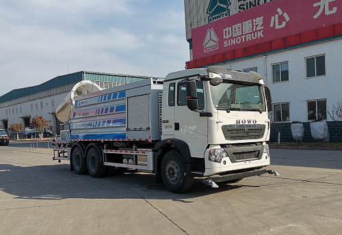 绿叶牌JYJ5257TDYF多功能抑尘车