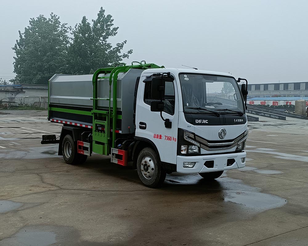 东环威牌JDH5070ZZZ6EQ自装卸式垃圾车