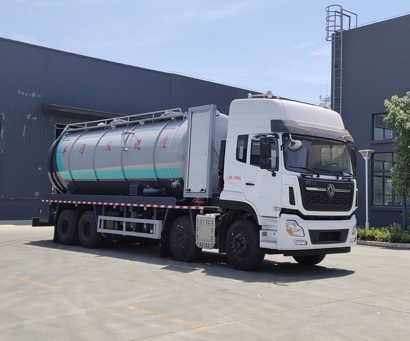 程力牌CL5311GQW6HQ清洗吸污车