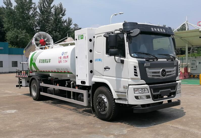 今创嘉蓝牌KTE5185TDYDEV纯电动多功能抑尘车