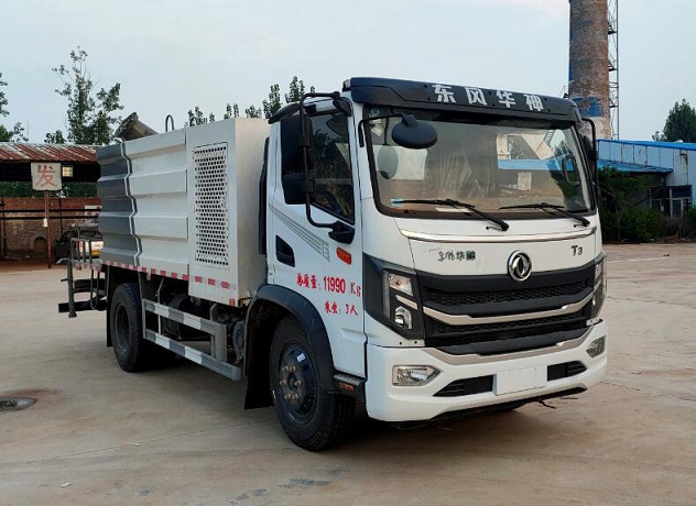 东环威牌JDH5123TDYEQ6多功能抑尘车