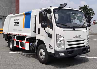 山花牌JHA5088ZYSJXA6压缩式垃圾车