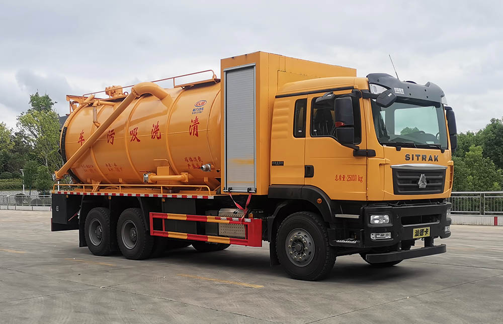 程力牌CL5256GQW6ZH清洗吸污车