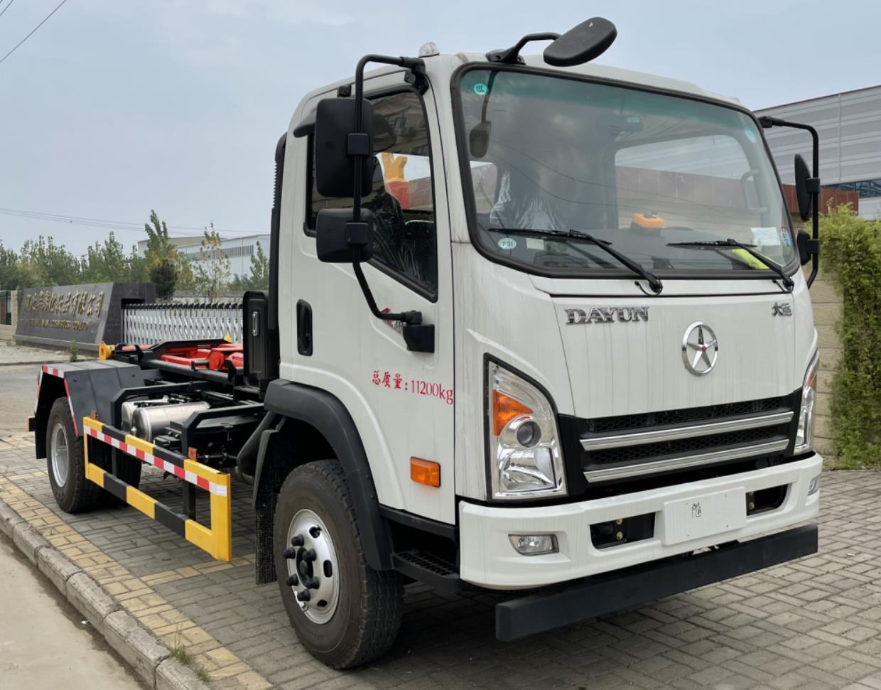 冠远牌SCY5110ZXXCG6车厢可卸式垃圾车