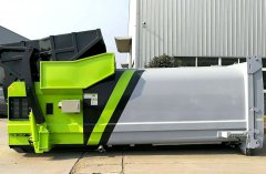 15方联体压缩垃圾箱_生产厂家湖北程力垃圾车厂