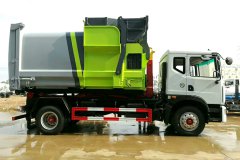 联体8方压缩垃圾箱技术参数及介绍